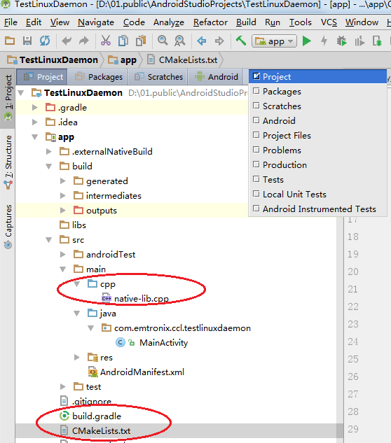 Android开机启动CC++应用程序.gif