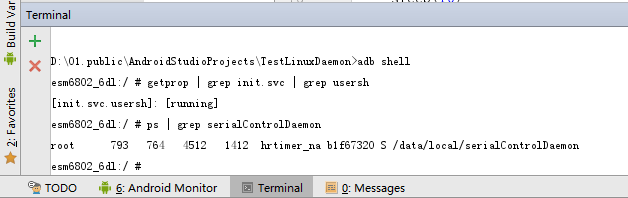 Android开机启动CC++应用程序.gif