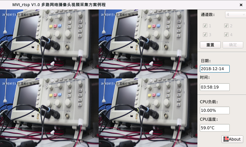 ESM6802主板支持多路网络摄像头.png